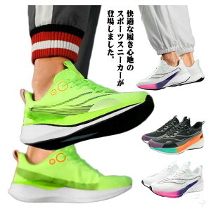 j̃WMOV[YpWjAX|[cV[YwЂC[Jbg^Cv̎qɂ߉^CjOV[Yʊwp@\fUC