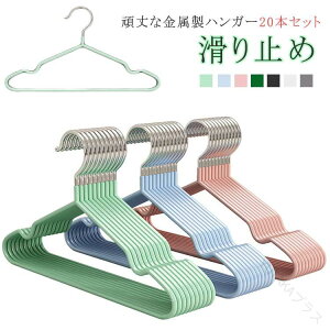 �Ղ����Ȃ� �n���K�[ ���тɂ��� �Ȃ���Ȃ� �������p �ϋv�����Q ���Q�f�ލ̗p ���󕨂ɗD���� �y�ʐ݌v �X�������[�\ �ߗޕی�ɍœK