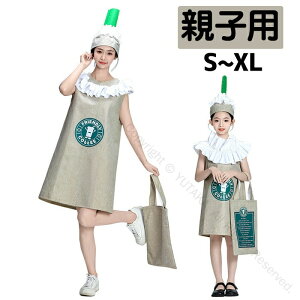 nEB ݕ jp ʔ RXv ACXR[q[  x[W fB[X Y l q qǂ ̎q LbY eq  RX`[  Cxg  