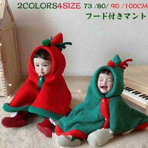 qpԂt[ht}gR[g ŏH~jp̃NX}XT^RX`[ |`P[v ߑ p[eB[CxgoYjɍœK NX}Xxr[