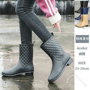 Jɋh݌v yʂŊɂShCu[c ł킢LeBOH̃V[g fB[XC JpŔ~J΍ɍœK AEghAʋ΂ɂ