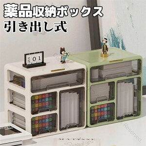 o i򕨎[ e J[{bNX ƒp ςݏdˉ\   [[ [I e[u[   [P[X [{bNX [ ᔠ qp[