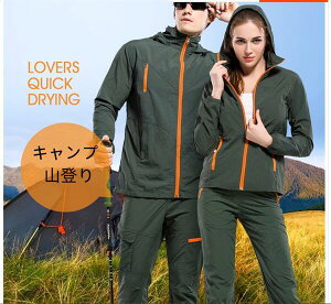 EChu[J[ ㉺ Y 傫TCY gRbg̗p h ۉQ X|[cEFA g[jOEFA  6J[WJ S-4XLΉ uh͓I