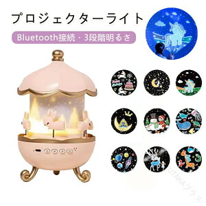 vWFN^[Cg IS[ 3iK邳 󓊉e eCg 铔 ₷݃Cg av[g NX}X ̎q Mtg Q CeA  y  [