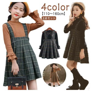 q H~ jbg Jbg\[ Wp[XJ[g   LbY ZbgAbv 2_Zbg s[X Z[^[ ؍q qǂhX w X[c ̎q gbvX Tybg 