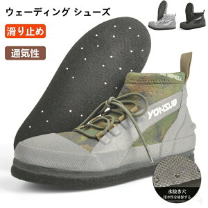 EF[fBO V[Y tBbVO u[c ނ tFg XpCN C CЂt ~  ʋC ނ k  AEghA y ϋvQ h݌vŉKȒނT|