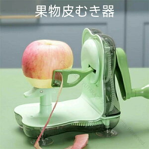 @\񂲃XCT[ S 񂲔ނ] 񂵃Sނ@ Lb`pi ނt[cs[[ S ʕ iV WKCȂǔt؂ʕɍœKȕ֗L