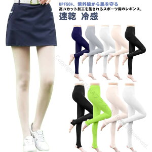 AEghAUVJbgzCi[x[WXgbLObVgJK[h⊴ėpfB[XO΍fރStEFAMXgJ