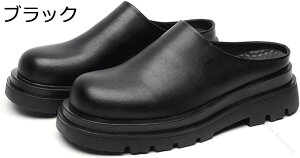 rWlXXbp YT_ hCrOV[Y [t@[ ƂȂT{ h݌v ₷ɂ~[ nItBXEpJWAᔽ]Cގ