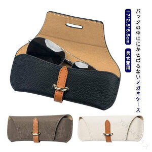 g KlP[X U[ X ዾP[X  JWA y RpNg 킢 X l TOXP[X  j fB[X Y ^уP[X obOɕt 