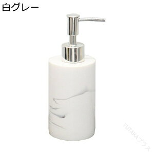 [VfBXyT[ |v{g nh\[vfBXyT[ 260ml lߑւp 嗝Ε Vv[fBXyT[ H {fB\[v 蓮 Όr CeA gC oX[