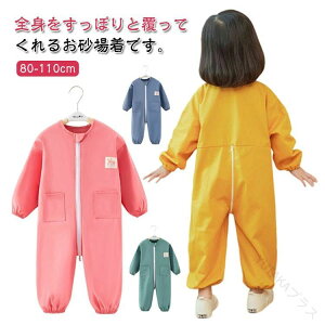 q ꒅ XbN I[o[I[ vCEFA H LbY p[X ̎q j̎q Ȃ w vI[o[ q qǂ xr[ WvX[c _ut@Xi[t 