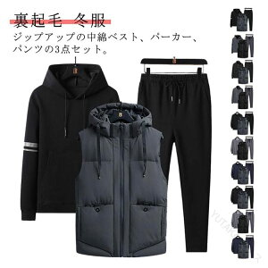 hp[J[ N 3_Zbg i XEFbg ~ W[W ㉺Zbg vI[o[   ȃxXg Y t[ht g [EFA JWA ZbgAbv WbvA