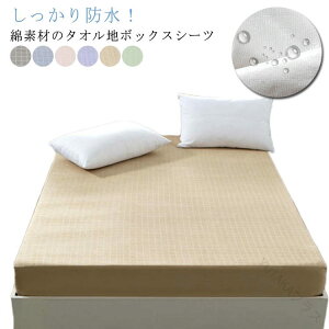 ChLO {bNXV[c LeBOH h pCn  hV[c t@~[TCY Rbg LOTCY ȑf hxbhV[c ˂V[c xbhJo[ p