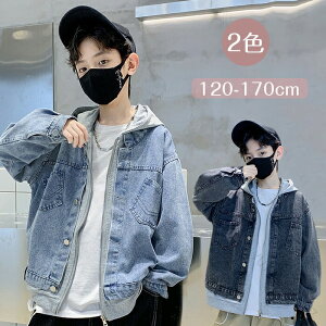 u] ̎q GW W[W XEFbgؑ LbY j̎q q fj t[ht WPbg Wp[ p[J[ tHpȃAE^[ 125cm150cmΉ