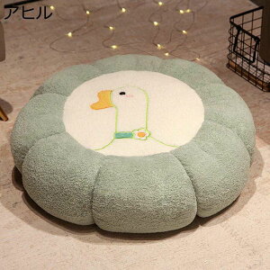 ԂƂ zc ۂ NbV 45cm 70cm Ɍ Aj}  p ܂ CXp \t@[  ԗp  ̈U  e ӂӂ  ʋΒʊw p v[g