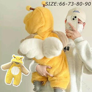 Ip[X xr[ nEB  oYj v[g ʐ^Be LOʐ^  66 73 80 90 j̎q RXv LbY p[eB[ xr[ q ϐg ̎q Cxg  ʒ o