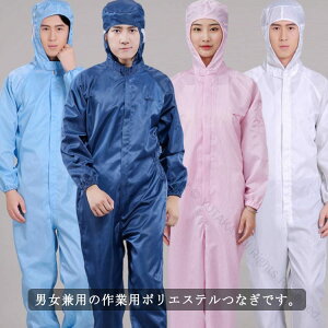 傫TCY ho h~ [NEGA ƒ Ȃ  I[C jp jZbNX ÓdCh~ Sf ϋvɗDꂽSƕ