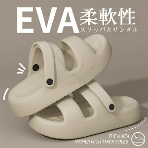 T_ fB[X Xbp ėp  2WAY 傫TCY V[T_ [V[Y  y  gC x_ k܂Ȃ 킢 EVA fB[X Y V[Y l 