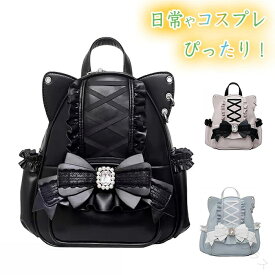 レディース リュックサック 3way PUレザー ミニリュック リュック ショルダーバッグ ハンドバッグ 猫耳付き 可愛い 地雷系 痛バ 大容量 多機能 通勤 通学 旅行 コスプレ イベント パーティー かわいい バックパック 女の子