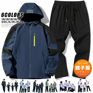 ㉺Zbg X|[cEFA Y fB[X LbY eq qp l ZbgAbv   }Eep[J[ Wp[  W[Wpc W[W㉺ ^  ʊw J