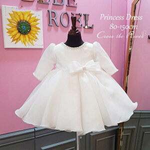 xr[hX  ̎q qhX  s[X OK[hX t Zj[hX xr[ 80 90 100 tH[} tH~ a {Q Ă΂ v[g { v