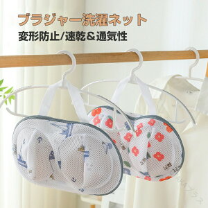 lbg uplbg Odی\ 傫TCY h@Ή vŃuh~ @Ή nhtŊ֗ȃulbg