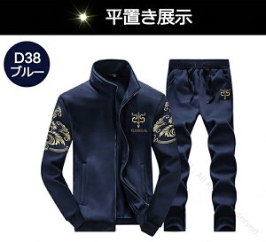 XEFbg W[W ㉺ Y X|[cEFA p[J[ pc ZbgAbv g[jOEFA jOEFA 傫TCY `[W[W jtH[  JWA 