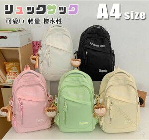 wbN ̎q LbY bN ̎q w  Cws bN ؍ ZOwK wObY LbY w Z q bNTbN ъԊwZ h  ʂ q