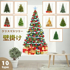 NX}Xc[ ^yXg[ NX}X fR[V 傫 唻 z c[ I[ig NX}X  Ǌ|  邾  CeA diy z[ ct ۈ牀 X