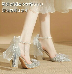 pvX fB[X V[Y Ȃ  q[ 6cm 8cm C sAm\ Vo[ 炫 Xgv nCq[ EFfBOV[Y ₷ tbg ₷ ɂȂ 