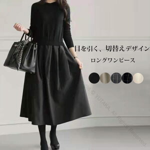 s[X ꂢ Os[X t H ~  jbgs[X O ؂ւ jbg  hbLOs[X tA AC 傫TCY 40 50  lCX^C