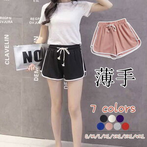 V[gpc fB[X  Jt Zp [EFA  EFXgS V[p pc XEFbg {gX Y{ Ėn ŉKȒSn̉ėpJWAp