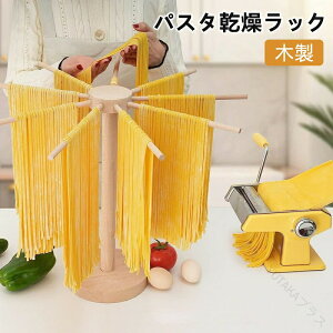 ܂肽ݎpX^bN^ؐk[hX^h؂X^ho[nh9tƐXpQbeBhC[X^hƒpk[hhC[bN[ȒPfg