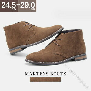 24.5-29cm `bJu[c Y V[grWlXV[Y XG[hU[ RC ؐ ~hJbg _y ŗSnǂ ʋΗsl 傫TCYΉ rWJWX^C