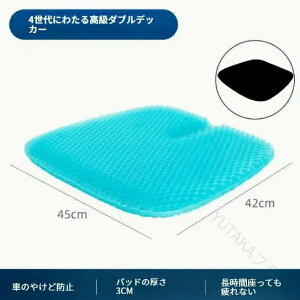 _unjJfUC̑^WFV[gNbV ŗpʔQ ItBX ԗp wɘa炰   ȉ~` y ϋvJ[V[gNbV