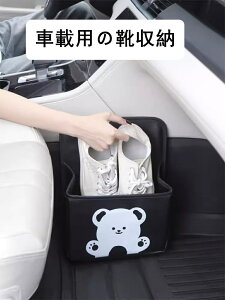 ԍڗp̌C[V[YbN yԂ~jo yLsOJ[Ή Cu C ԒObY [ObY ԎΉŕ֗Ȏ[ACe