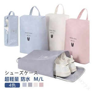 ^iCfނ̂킢㗚V[Y wlpΉ V[YP[X wLbYp Stp C V[YobO ܂肽݃RpNg yʂŃgx◷s