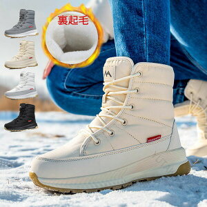 Xm[u[c fB[X h [gu[c V[g  N ۉ 3.5cmq[ {Au[c  ₷ ɂ ʊwʋ AEghA Xj[J[ ~C JWA ȌC 