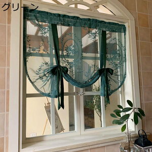 [XJ[e  JtFJ[e p Ռ fM UVJbg ȃGl  CeA iX x_ ʏ o hA[ {I gC ˂_Ȃ ډB t JƏj O[