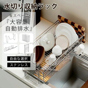 Lb`VNpȃXy[X܂ȔĔuĎrg[teʃX؂肩גꏊɂΉ[bN