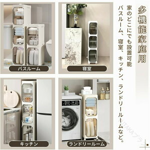 Ԏ[ ܃XgbJ[ Lb`[ ܂1`5i XbN [{bNX LX^[t 䏊 ʏ[ @ ①ɉ [Lrlbg XL}[ Lb`bN X