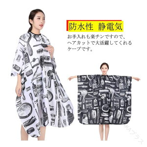 U}g UP[v JbgNX wAGv wAJbg h wAJ[ ѐߗp wAP[v St  TP[v e e p ÓdCh~@\t ֗O