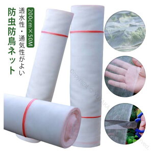 hgl hlbg 1mm h 悯 lbg ؍ی  ʋC h cp 200cm×50M nEX  _ Q Nh~ ʂǍD