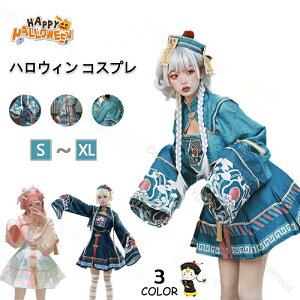 nEB [^ LV[ ]r  RXv ߑ 3_Zbg  fB[X nEB ̗d p RXvߑ o Cxgp w 2025 Halloween l LbY XS~2XL 