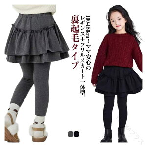 XJ[gtMX tAXJ[g N {gX ̌^ MX  q g t Xgb` LbY ̎q XJbc H~ h Y{  100 110 120 130 140 150 XJ[g 