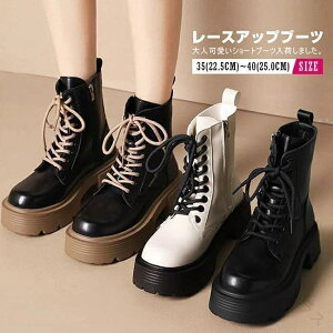 V[gu[c fB[X  [XAbvu[c ߃q[ ҂ݏグu[c TChWbp[t V[g ₷ ₷    C