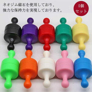 5Zbg }Olbgs 29×38mm 傫  lIWE lIW 10FWJ ItBX wZp [bN }OlbgtbN ^ c f ①  ϋvQ  ƒp