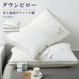  ze  zedl   񂱂΍  Iׂ鍂 тh~ Q QԂT|[g v[gΉ Xg[glbNp 邢тy 