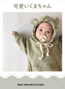 Jo[I[ p[X V ̎q j̎q tH~Ή xr[  j ܎O Mtg oYj {Q H  v[g ؍ _炩f 65 70 80 9